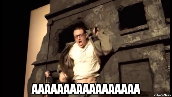  ааааааааааааааааа