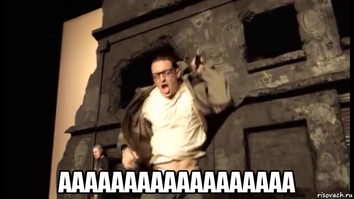  аааааааааааааааааа
