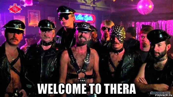  welcome to thera, Мем Бар Голубая устрица