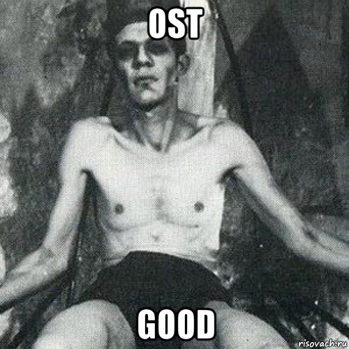 ost good, Мем Der TOdesking 1990