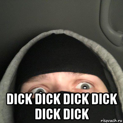  dick dick dick dick dick dick