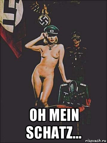  oh mein schatz..., Мем Frulein