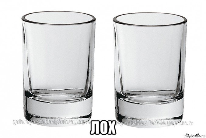  лох, Мем Instagram