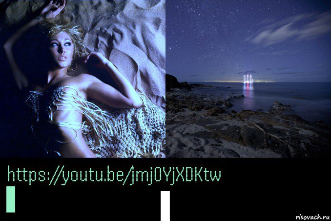  ▌, Мем Jenny Frost - Maltese Falcon