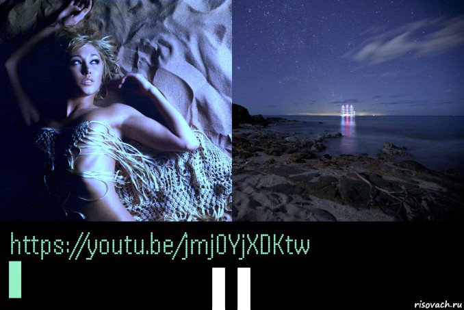  ▌▌, Мем Jenny Frost - Maltese Falcon