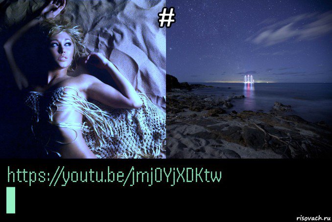 # , Мем Jenny Frost - Maltese Falcon