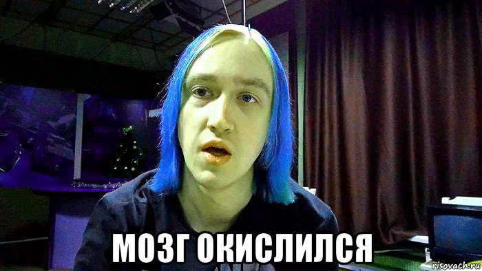  мозг окислился, Мем Kawai Neko
