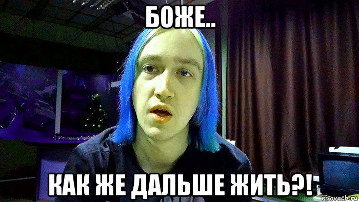 боже.. как же дальше жить?!, Мем Kawai Neko