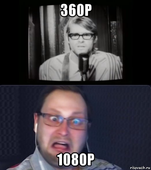 360p 1080p