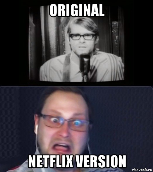 original netflix version, Мем Куплинов и ещё какой-то пидор
