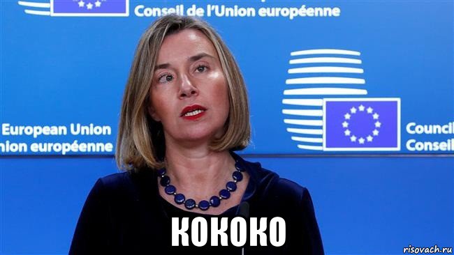 кококо