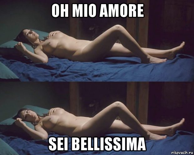 oh mio amore sei bellissima, Мем Monica Bellucci