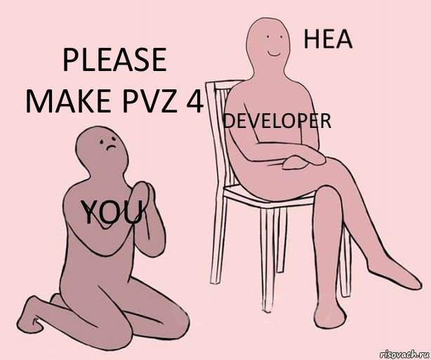 You Developer Please Make PvZ 4, Комикс Неа