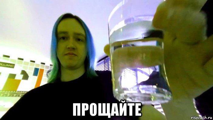  прощайте, Мем Neko Kawai