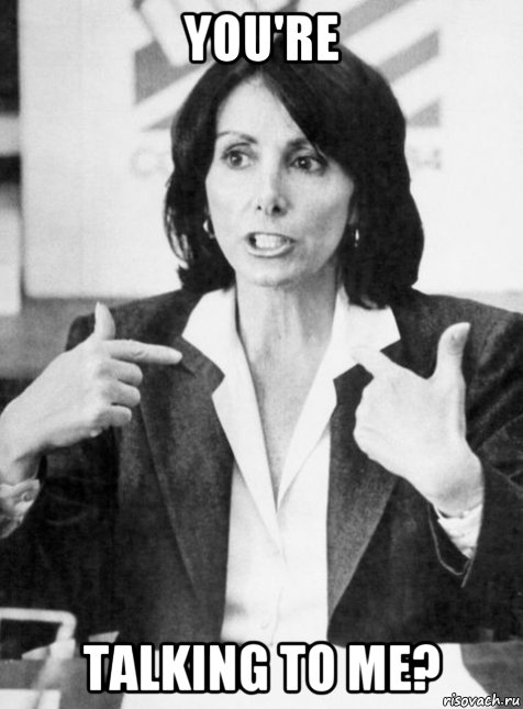 you're talking to me?, Мем Pelosi