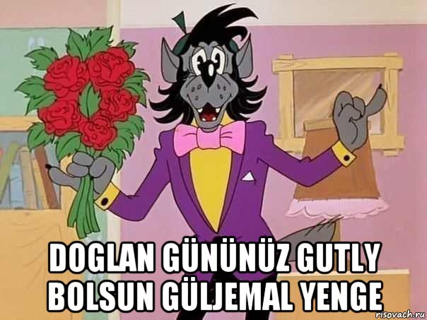  doglan gününüz gutly bolsun güljemal yenge