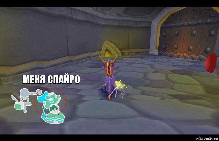 Меня спайро, Комикс Spyro 2