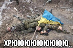  хрююююююююю