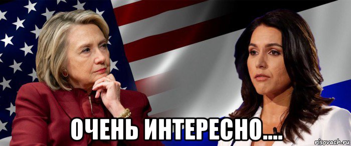  очень интересно....