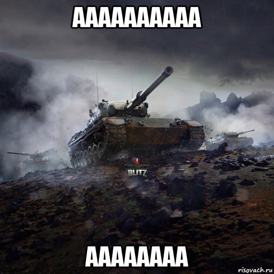 аааааааааа аааааааа