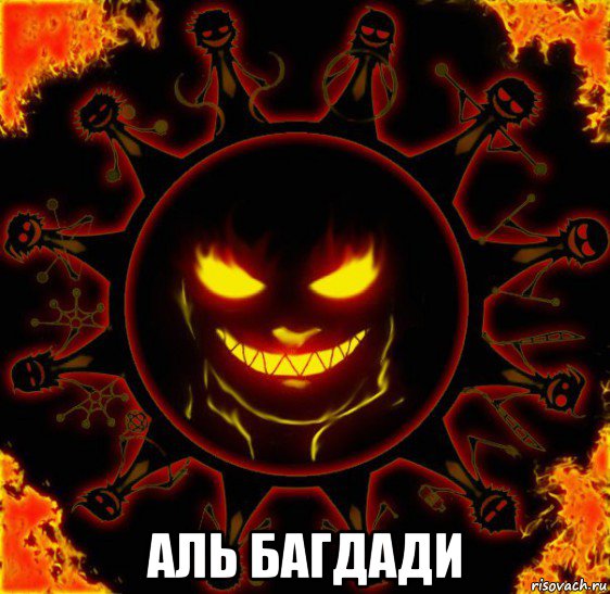  аль багдади, Мем fire time