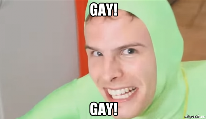 gay! gay!