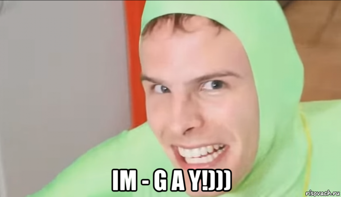  im - g a y!)))
