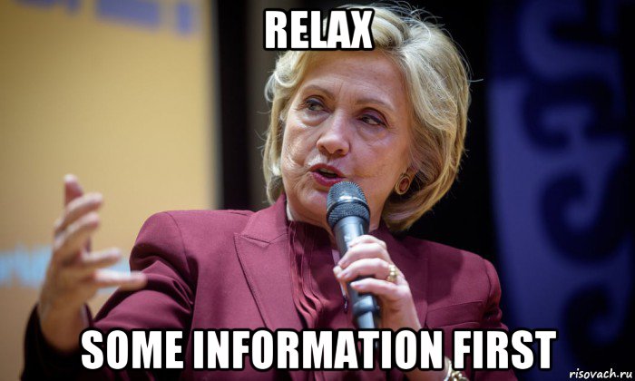 relax some information first, Мем Хиллари Клинтон