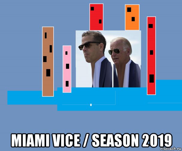  miami vice / season 2019, Мем Joe Biden