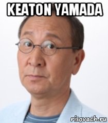 keaton yamada , Мем Keaton Yamada