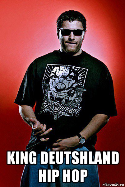  king deutshland hip hop, Мем King Orgasmus