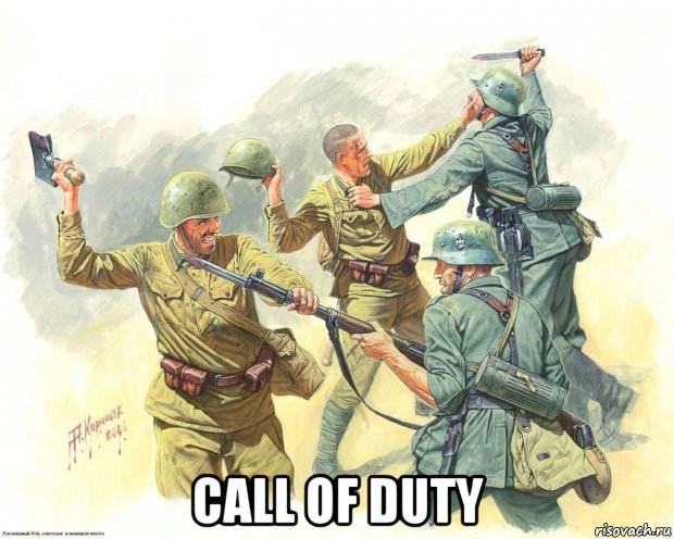  call of duty, Мем Комикс7