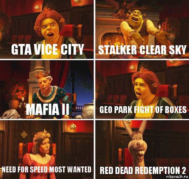 Gta vice city Stalker Clear Sky Mafia II Geo Park Fight of Boxes Need For Speed Most Wanted red dead redemption 2, Комикс  Шрек Фиона Гарольд Осел