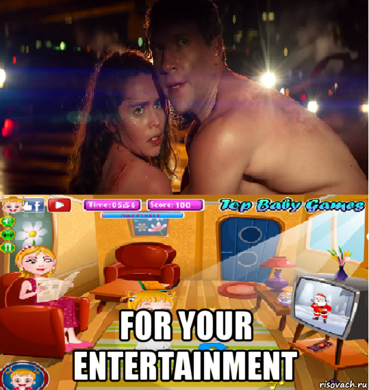  for your entertainment, Мем Треками заниматься в машине