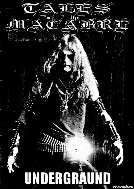  undergraund, Мем Underground zine