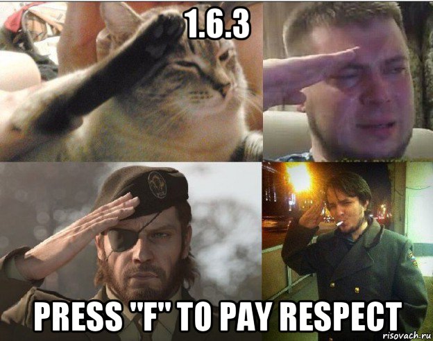 1.6.3 press "f" to pay respect