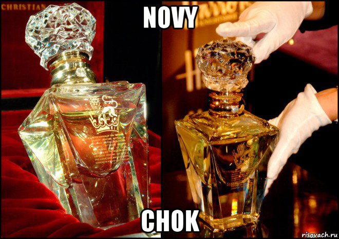 novy chok, Мем Worlds Most Expensive Perfumes