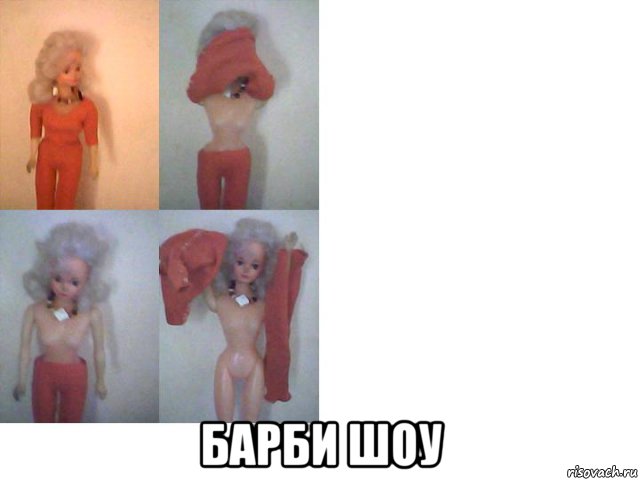  барби шоу, Мем Б шоу
