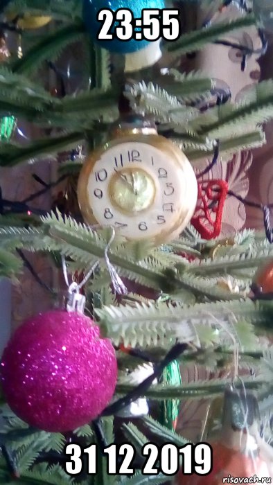 23:55 31 12 2019, Мем Часы
