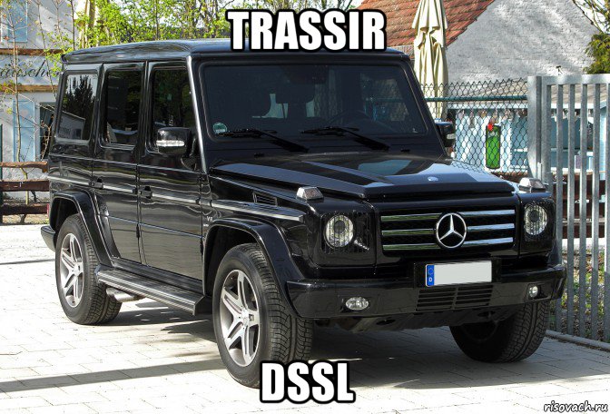 trassir dssl
