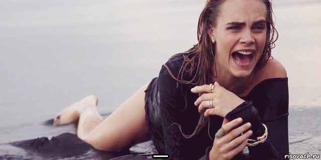  _, Мем Cara Delevingne - Laughing