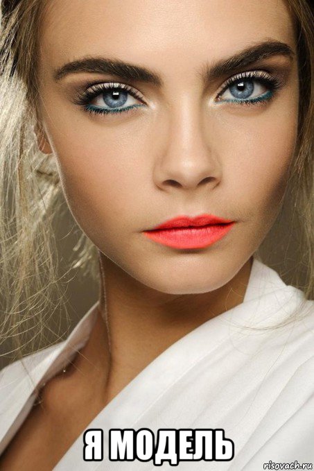  я модель, Мем Cara Delevingne