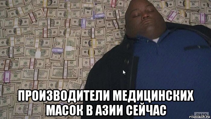  производители медицинских масок в азии сейчас