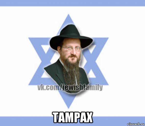  tampax