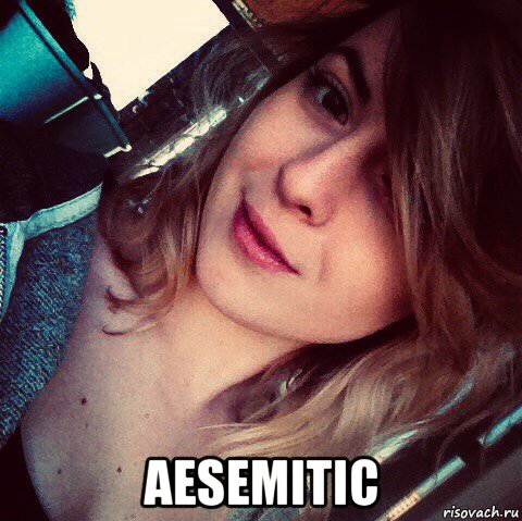  aesemitic, Мем Girl