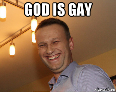 god is gay 