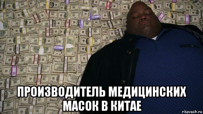  производитель медицинских масок в китае