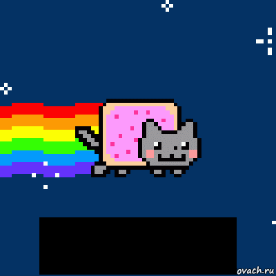  которадуга, Мем Нянь кет