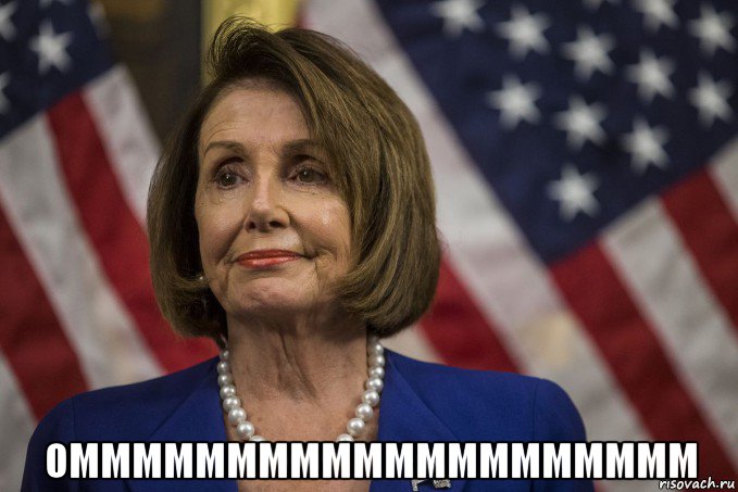  омммммммммммммммммммм, Мем Pelosi