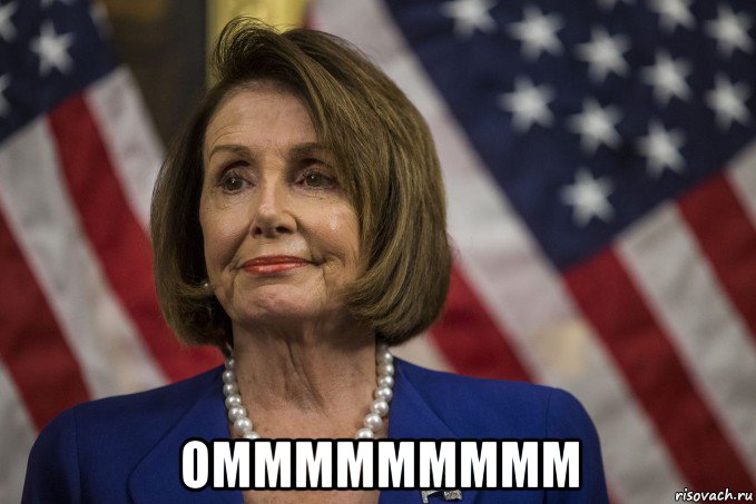  оммммммммм, Мем Pelosi